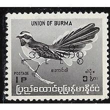 1966 SG O196 - MNH (**) - BIRD