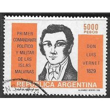 1982 Michel 1567 - fine used (o)