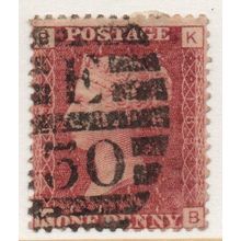 sg43 1d red plate 183 FINE USED " K B " (reds)