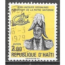 Haiti N° PA 558 YVERT OBLITERE ( USED )