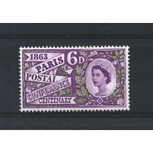 GB.Paris Postal Conference Centenary stamp.Phosphor Issue.Mounted Mint.Jul25
