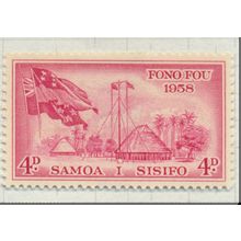 Samoa Stamp Scott #220, Mint Hinged