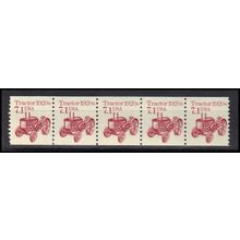 2127 7.1c Tractor Fine MNH Dry Gum PNC 1/5 X0680