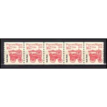 2261 16.7c Popcorn Wagon Fine MNH Dry Gum PNC 1/5 X3311