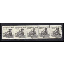 1897A 2c Locomotive Average MNH Dry Gum PNC 6/5 A02547