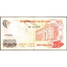 1970 Viet Nam Banknote 500 Dong