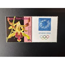 Papua New Guinea PNG 2007 Mi. 1244 2004 Jeux Olympiques Athènes Orchidée