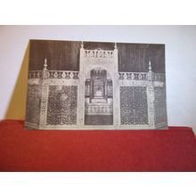 INTERIOR, TAJ MAHAL, AGRA , INDIA. unused vintage postcard =