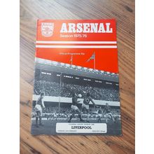 1975/76 Arsenal vs Liverpool, Division 1 ** FREE P&P **