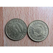 Yugoslavia 1978 50 Para Coin