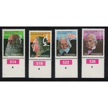 Transkei Celebrities of Medicine 4v Control Numbers 1982 MNH SG#108-111