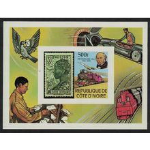Ivory Coast Bird Trains Death Centenary of Sir Rowland Hill MS Imperf 1979