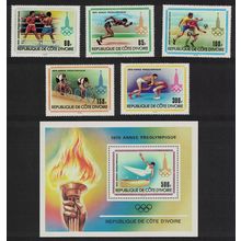 Ivory Coast Football Boxing Moscow Summer Olympic Games 5v+MS 1979 MNH