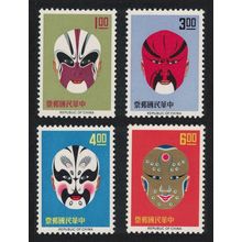 Taiwan Painted Faces of Chinese Opera 4v 1966 MNH SG#569-572 MI#591-594