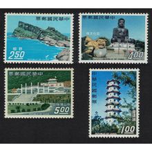 Taiwan Buddha Intl Tourist Year 4v 1967 MNH SG#624-627 MI#646-649