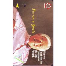 Natioanl Family DAy 1995 S'pore Transitlink Train/Bus Card