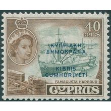 Cyprus 1960 40m deep green & sepia Republic SG197 unused