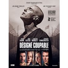 The Mauritanian 4 Poster Canvas Movie Film Print A0 A1 A2 A3 A4 A5 A6 Art Wall D