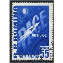 1961 Michel 1994 - cancelled