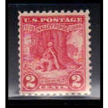 645 2c Valley Forge Average Plus MNH O1210