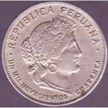 1940 Peru 10 Centavos Coin - note dated is spelled