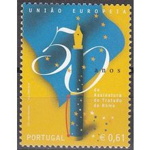 Portugal 2007 Michel 3146 Neuf ** Cote (2008) 1.20 € 50 Ans Traité de Rome
