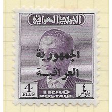 IRAQ 1959 IRAQI REPUBLIC OVERPRINT ON KING FAISAL 4F MINT HINGED