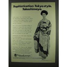 1978 Takashimaya Department Store Ad - Sophistication