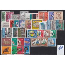 GERMANY BUND [Lot] 11 ( **/mnh ) reichhaltig