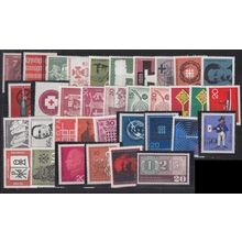 GERMANY BUND [Lot] 12 ( **/mnh ) reichhaltig