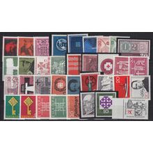 GERMANY BUND [Lot] 13 ( **/mnh ) reichhaltig