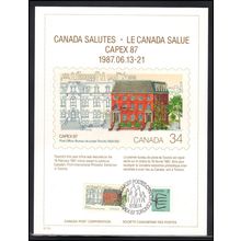 Card Event Cancel 87-06-14 Canada 2 Stamps CAPEX '87 Box0064
