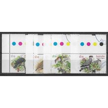 AUS 2021 (SET) 'BIRDS - PIGEONS AND DOVES' (4v) FINE USED EBID76-085)