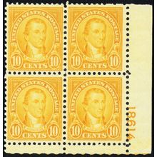 642, Mint VF NH 10¢ Plate Block ..- Stuart Katz
