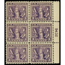 537, Mint VF NH 3¢ Plate Block of Six Stamps * Stuart Katz