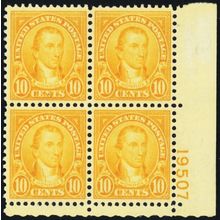 642, Mint VF/XF NH 10¢ Plate Block * Stuart Katz