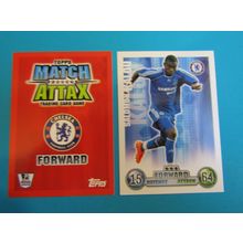 Solomon Kalou - Chelsea Match Attax 2007/08 Football Card