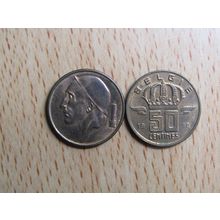 Belgium 1992 50 Centime Belgie (Dutch - Flemish Text) Coin