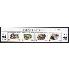 Benin WWF Pythons Top Strip WWF Logo and number 1999 MNH SG#1812-1815
