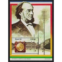 Brazil Louis Breguet telegraph pioneer MS 1983 MNH SG#MS2045 Sc#1886