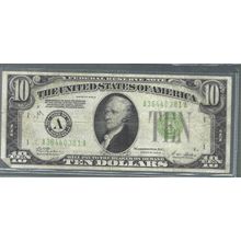 1928-B $10.00 Federal Reserve Note VF