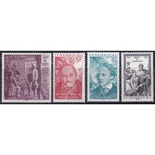 Luxembourg 1979 SG 1026-9 UMM (E-775 (12))