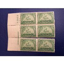 ICOLLECTZONE RB20 Plate Block Scarce VF seps, See pics