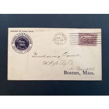 ICOLLECTZONE #230 1894 Hardware Mass Advertising Cover (A100)