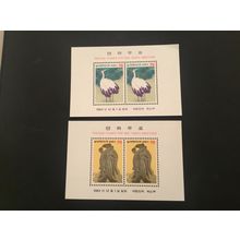 ICOLLECTZONE Korea 1357a, 1358a VF NH