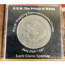 Commemorative Crown - 1981 - Wedding Of Prince Charles & Lady Diana Spencer