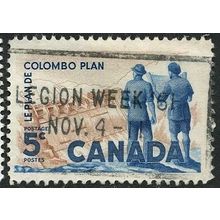 1961 SG 520 - #2 fine used (o)