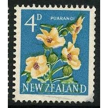 1960/1966 SG 786 - fine used (o)