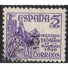 1949 Z48 - #3 fine used (o)