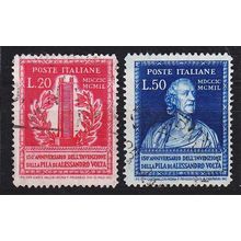 ITALIEN ITALY [1949] MiNr 0784-85 ( O/used )